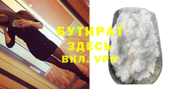 ПСИЛОЦИБИНОВЫЕ ГРИБЫ Медвежьегорск