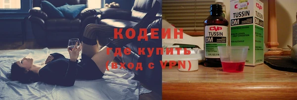 mdpv Абдулино