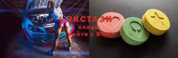 spice Абаза
