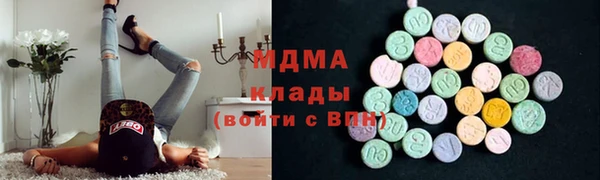 spice Абаза