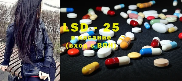 spice Абаза
