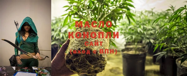 mdpv Абдулино