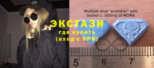 амф Абинск