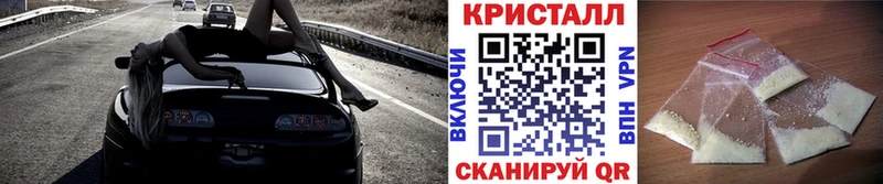 МЕТАМФЕТАМИН витя  где найти наркотики  Алупка 